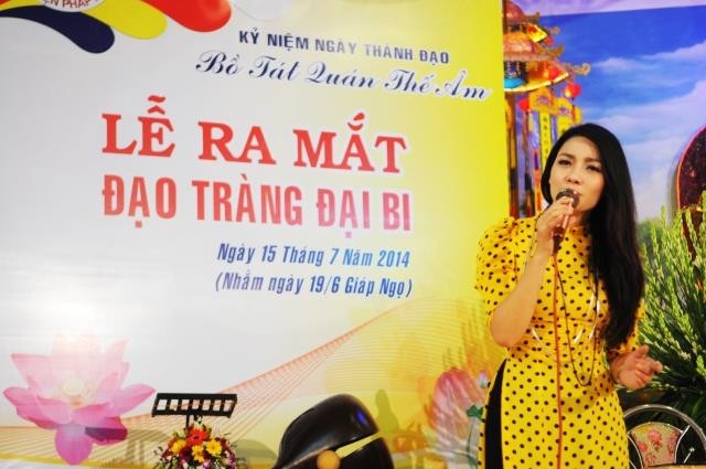 dao trang dai bi32.jpg